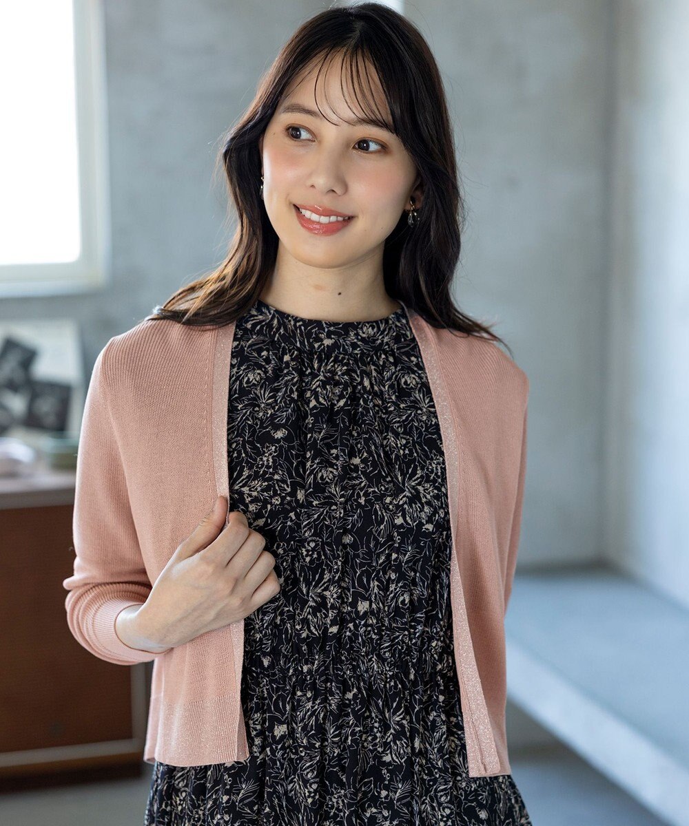 ANY SIS 【UVケア・洗える】ショートレングス カーディガン 