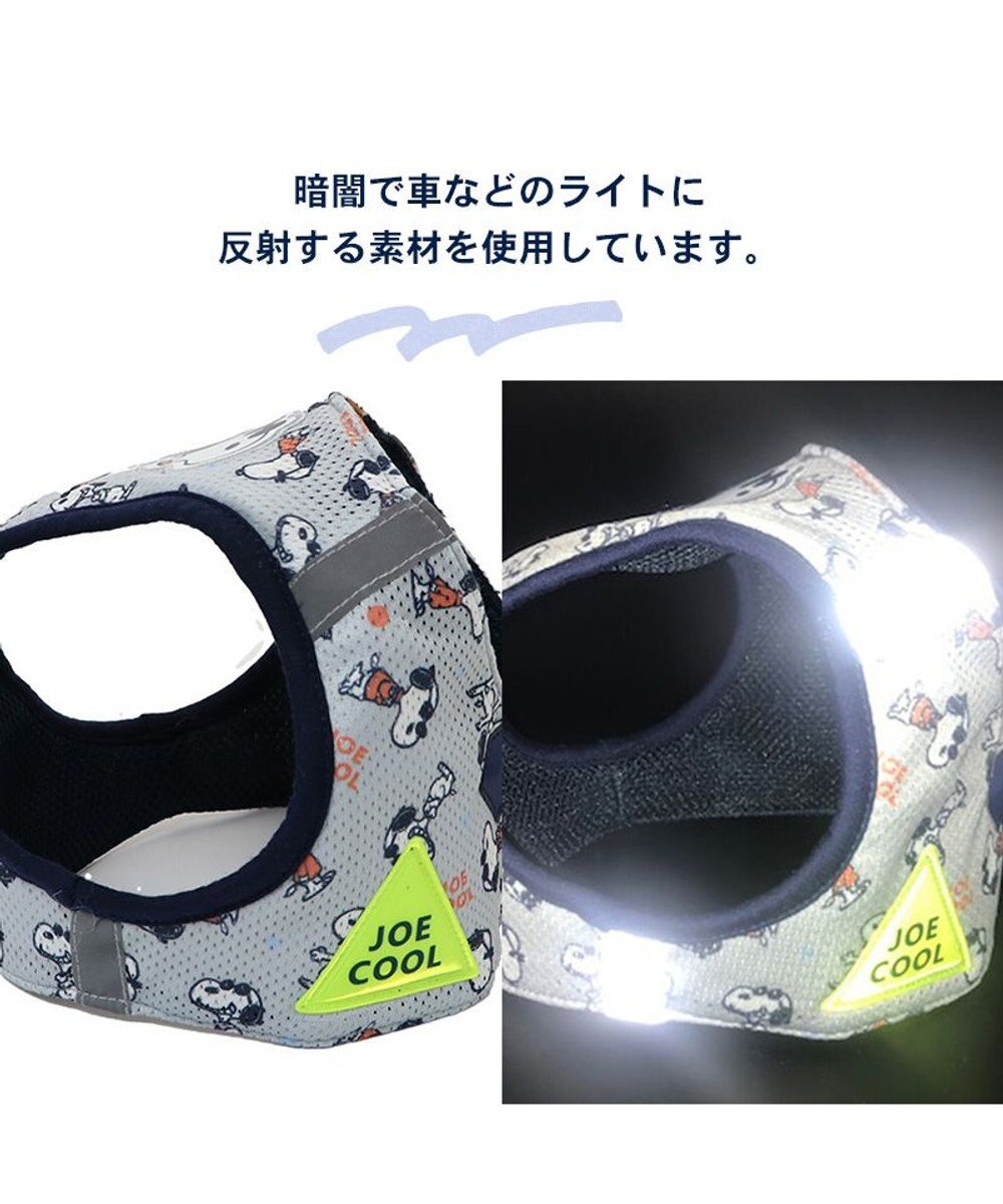 PET PARADISE スヌーピー メッシュ ベスト ハーネス 【３Ｓ】 グレー 