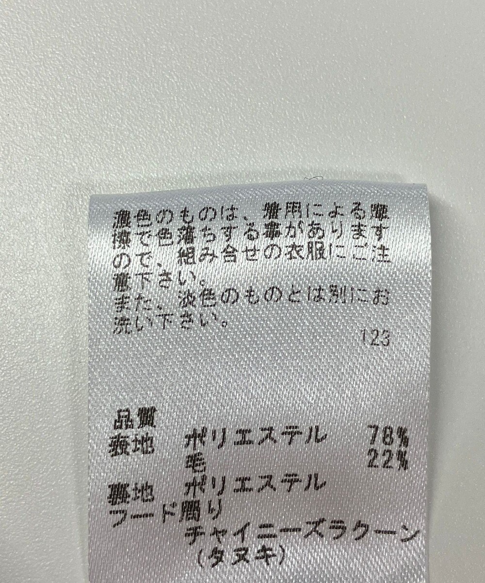 ONWARD Reuse Park 【any FAM】コート秋冬 