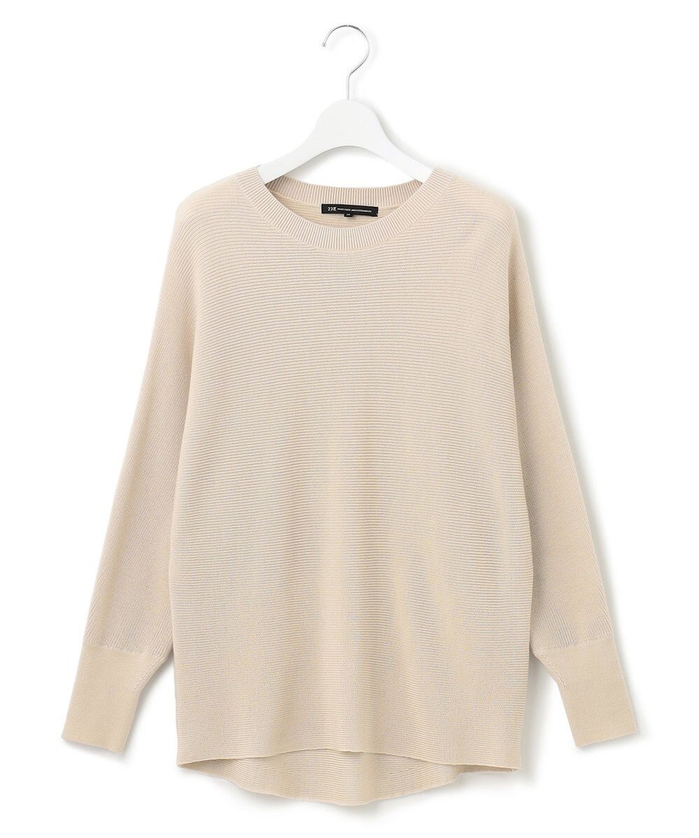 23区 【洗える】ウールブレンド ドルマン ニット 