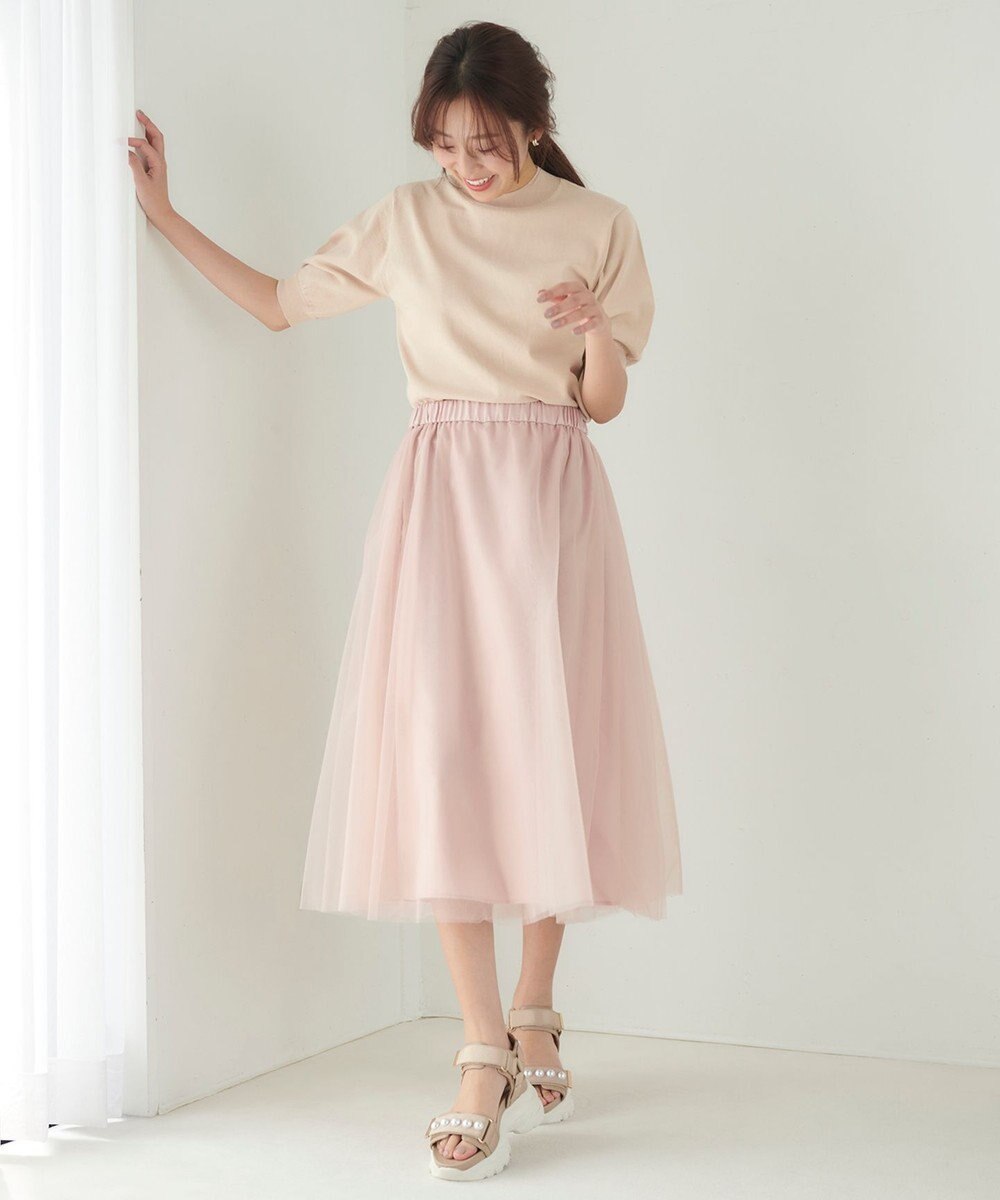 Feroux チュール スカート 