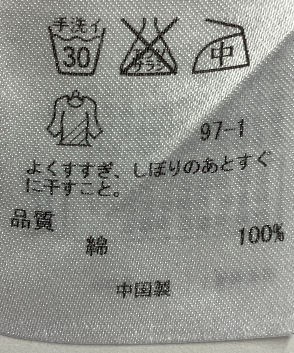 ONWARD Reuse Park 【23区】ブラウス春夏 