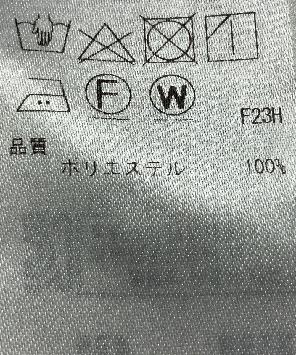 ONWARD Reuse Park 【ICB】パンツ春夏 