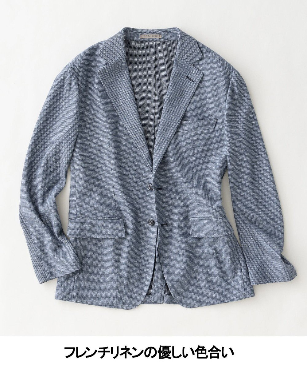 GOTAIRIKU ３年連続売上NO1【吸水速乾/洗える/ストレッチ】ノルマンディーリネン カーディガンジャケット(25/26年モデル) 