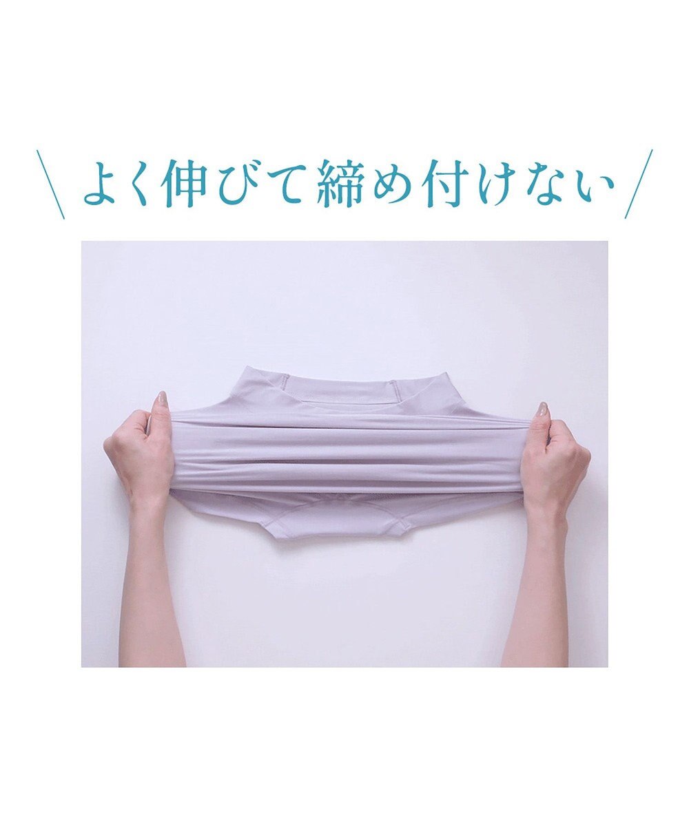 BRADELIS New York 【BRADELIS NewYork peace】楽なのにすっぽりショーツ24 