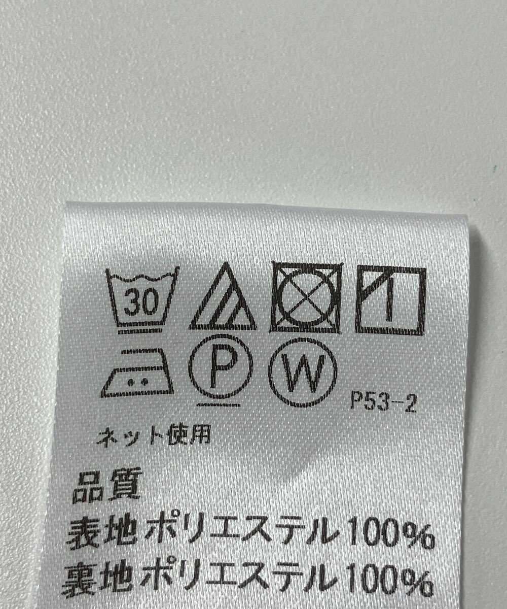 ONWARD Reuse Park 【J.PRESS】カットソー春夏 