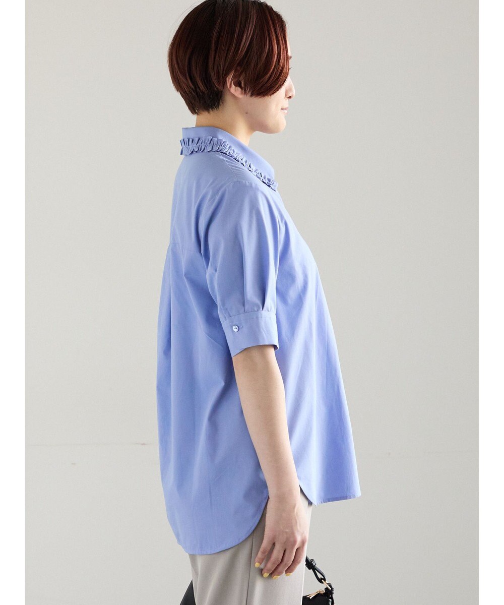 Te chichi ミニフリルトリムカラーブラウス 