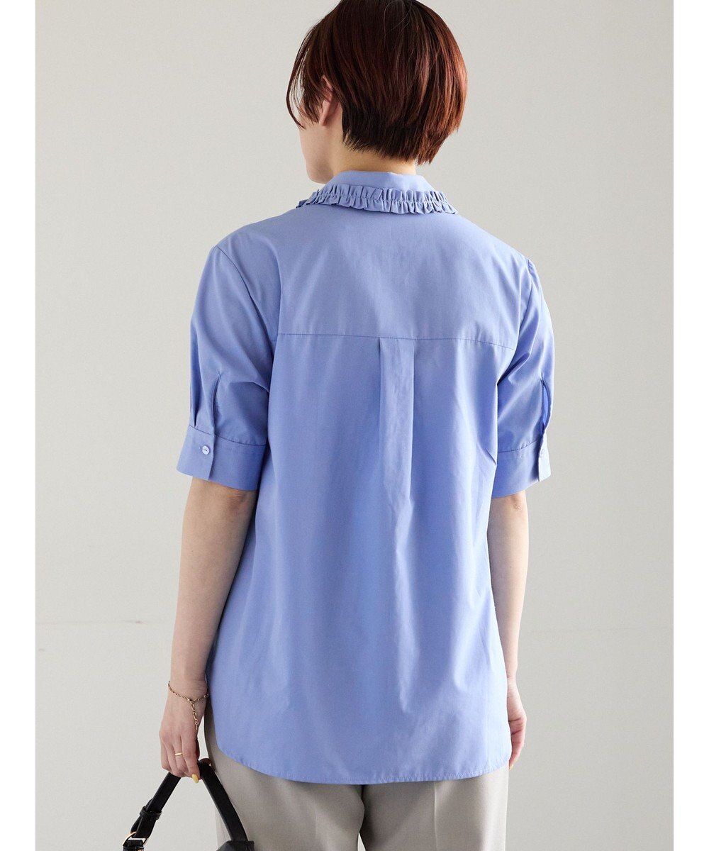 Te chichi ミニフリルトリムカラーブラウス 