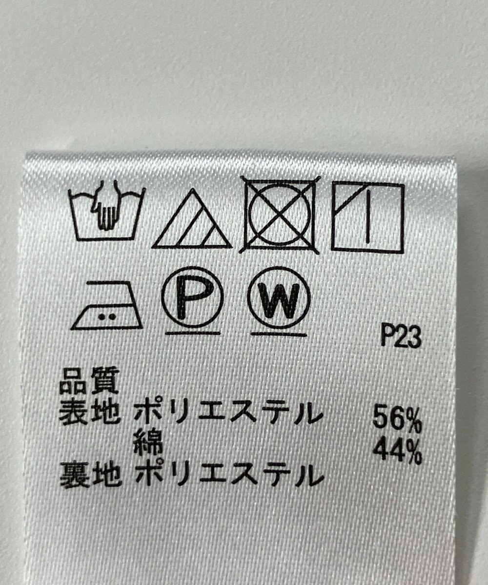 ONWARD Reuse Park 【any SiS】コート秋冬 