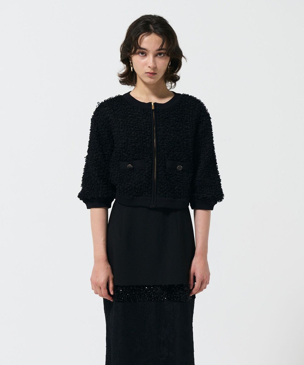 GRACE CONTINENTAL チュールフリルニットブルゾン 