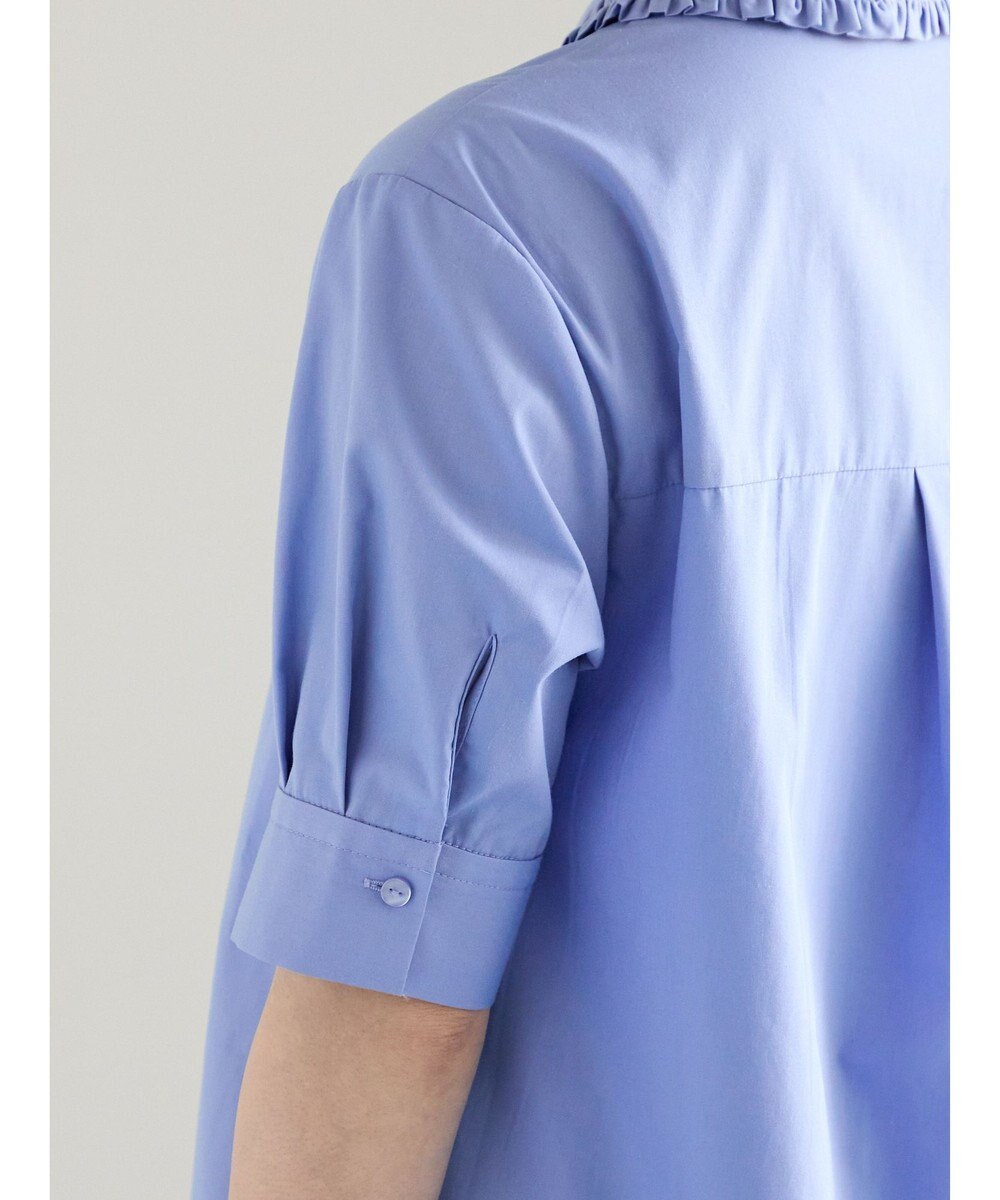 Te chichi ミニフリルトリムカラーブラウス 