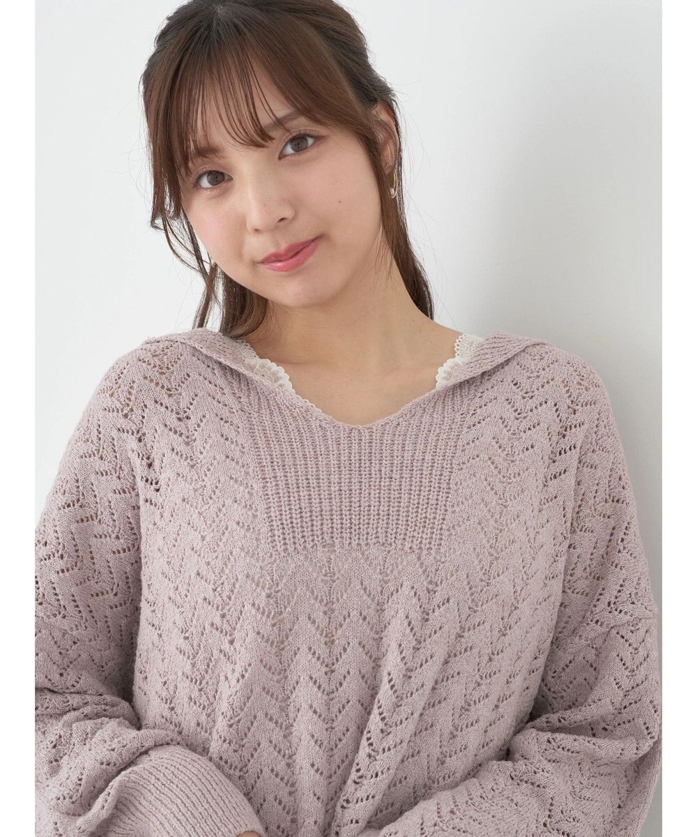 earth music&ecology ビッグカラーニットプルオーバー 