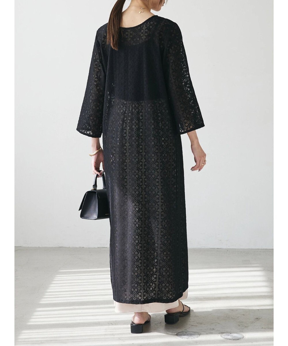 Green Parks AnriettMusee サテンナロースカート 