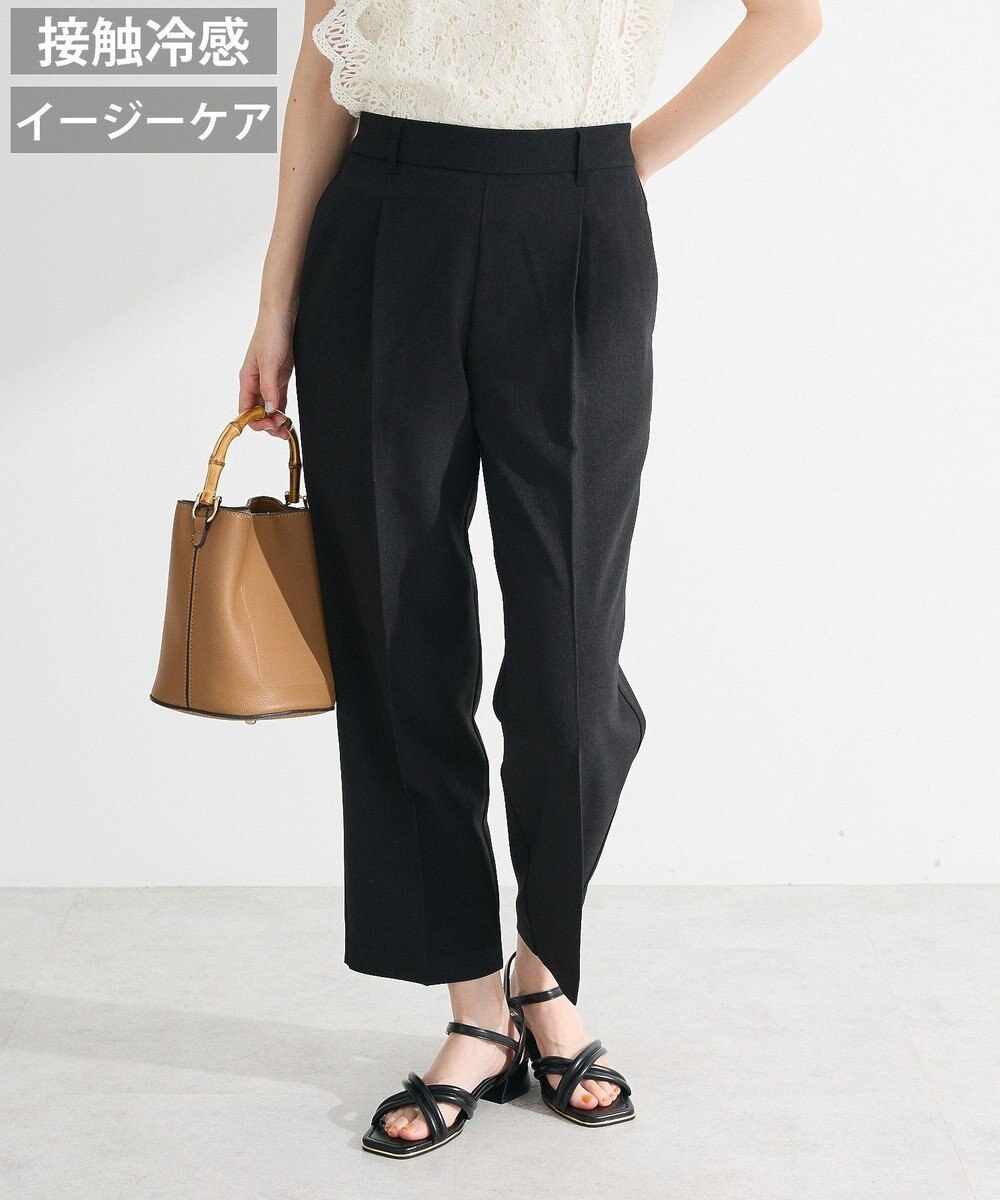 Green Parks きれいシルエット麻調パンツ（テーパード） 