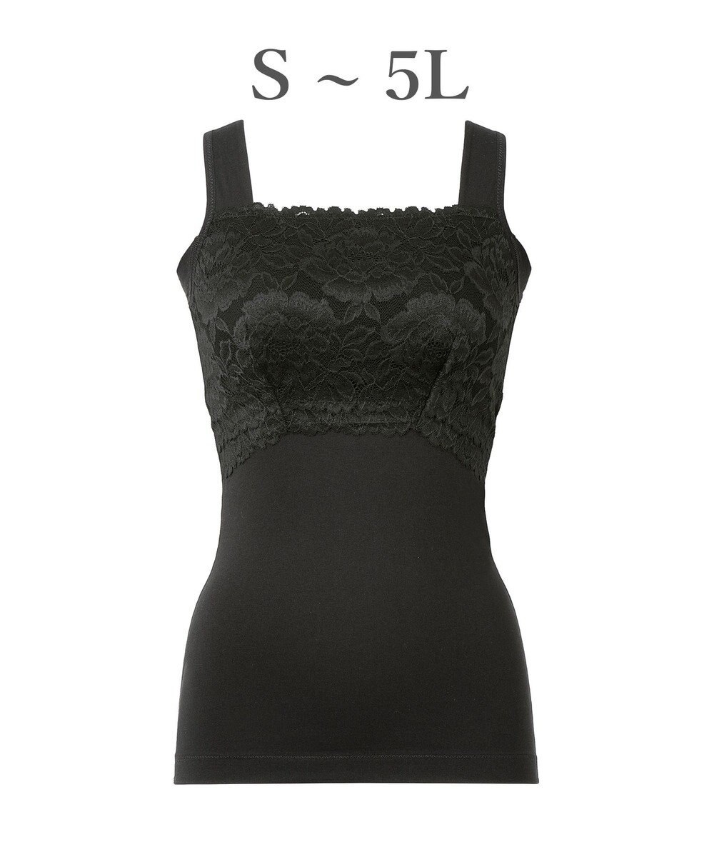 BRADELIS New York 【BRADELIS NewYork peace】ハッピーバストアップブラキャミソール25 ノンワイヤー 補整 ブラトップ カップ付き 補正下着 