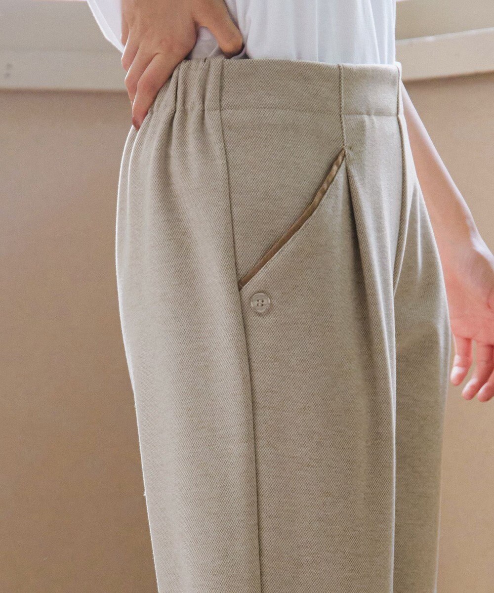 Tiaclasse L ミニチェッカー裏起毛・ストレートパンツ 