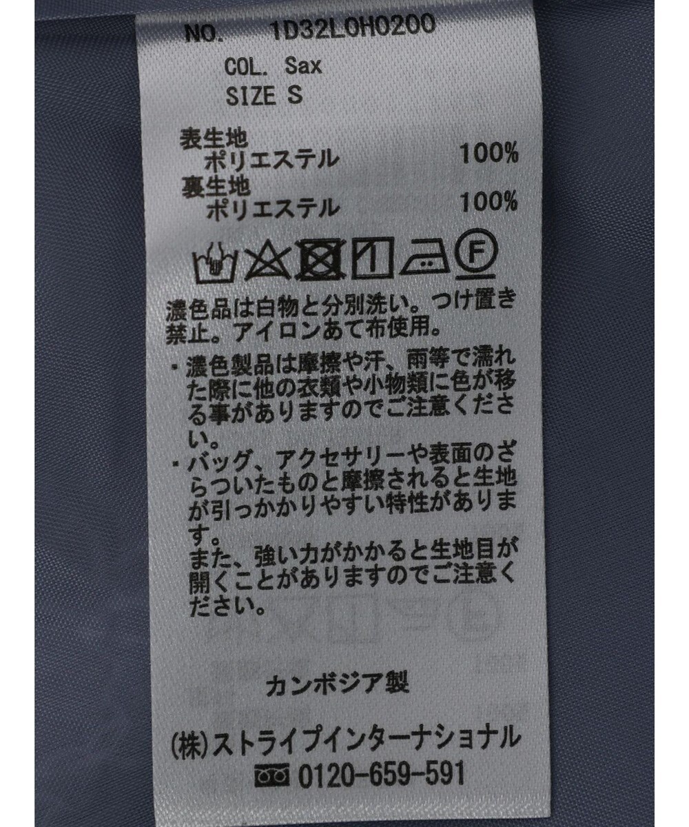 earth music&ecology ２ＷＡＹ　フリルスリーブワンピース 