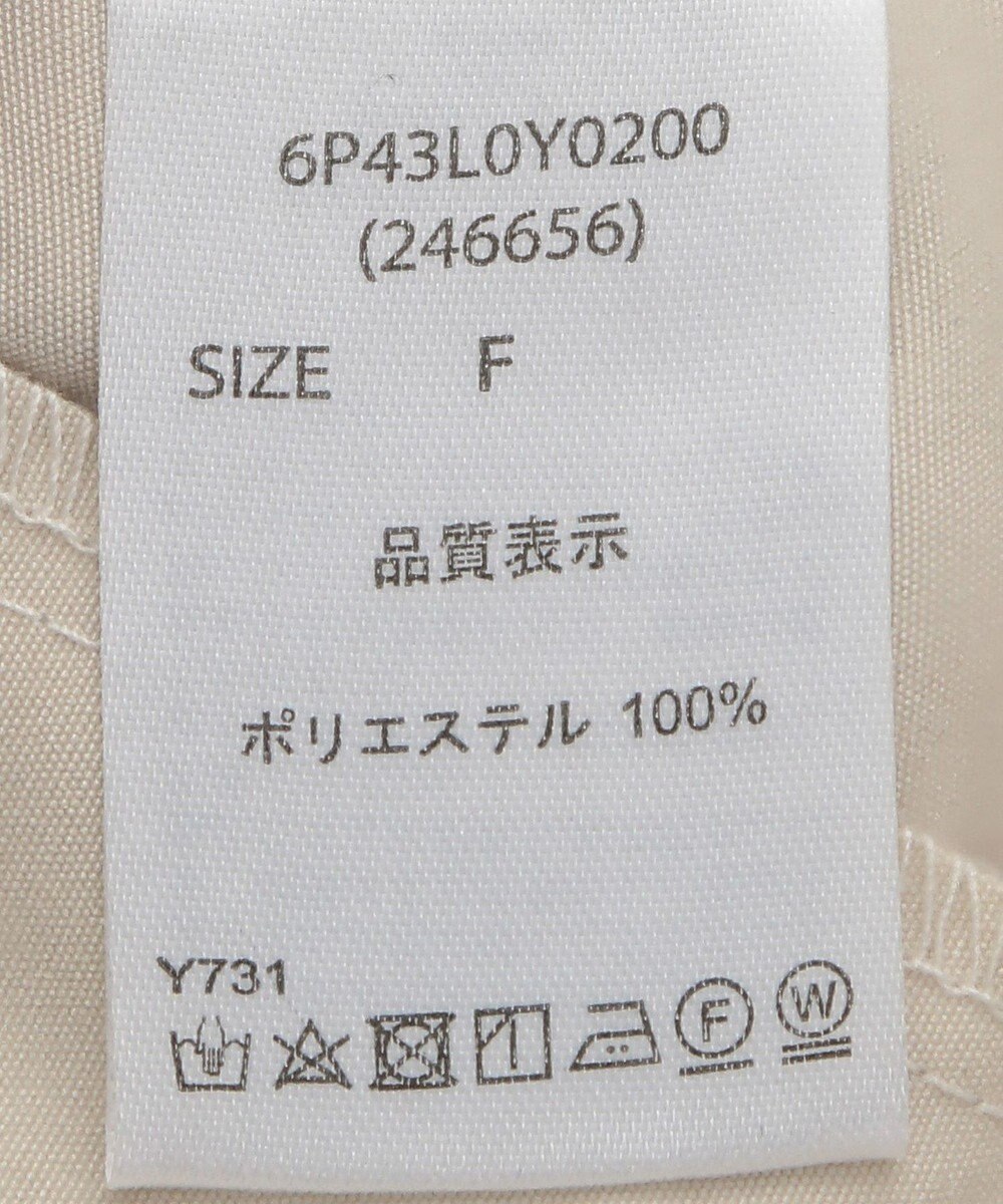 Green Parks ・ＥＬＥＮＣＡＲＥ　ＤＵＥ　ワイドマウンテンパーカー 