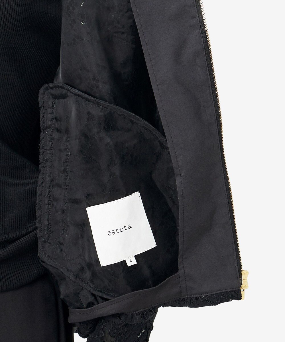 23区 S 【エステータ/Precious掲載】ヴィンテージコードレース ブルゾン 