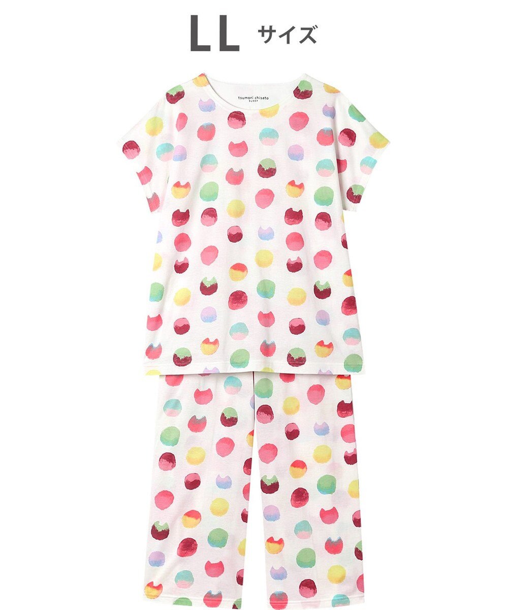 tsumori chisato SLEEP ツモリチサト パジャマ 3分袖 半袖 8分丈 綿100%(本体) 天竺素材 レディース UDT156 /ワコール 