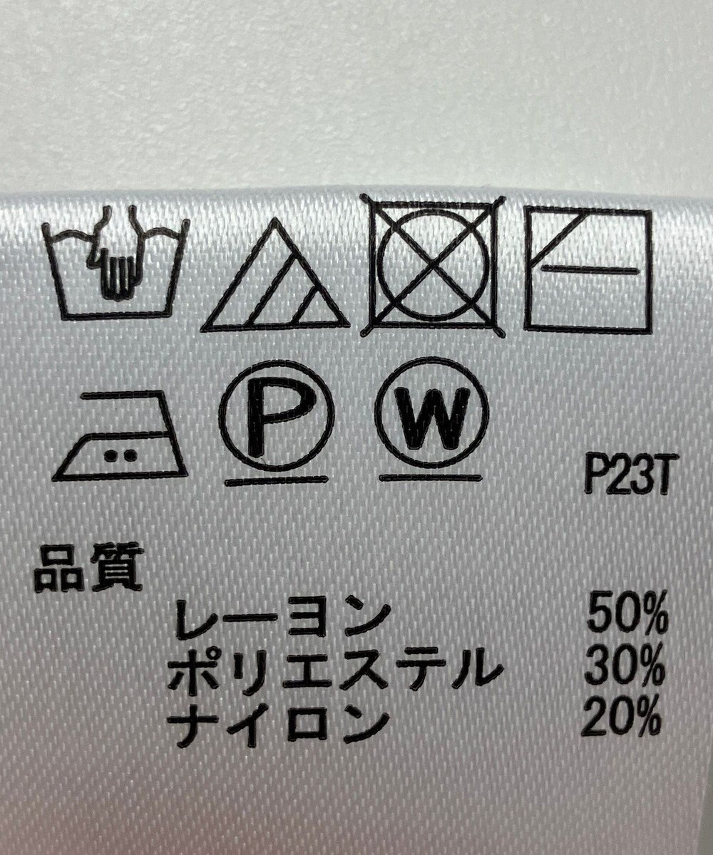 ONWARD Reuse Park 【any SiS】ニット秋冬 