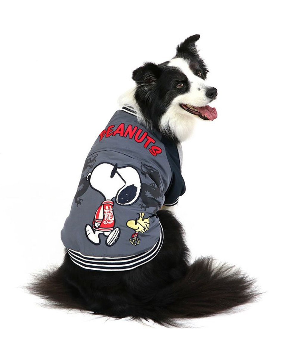 PET PARADISE スヌーピー 遠赤外線 スカジャン 《龍》 中型犬 大型犬 