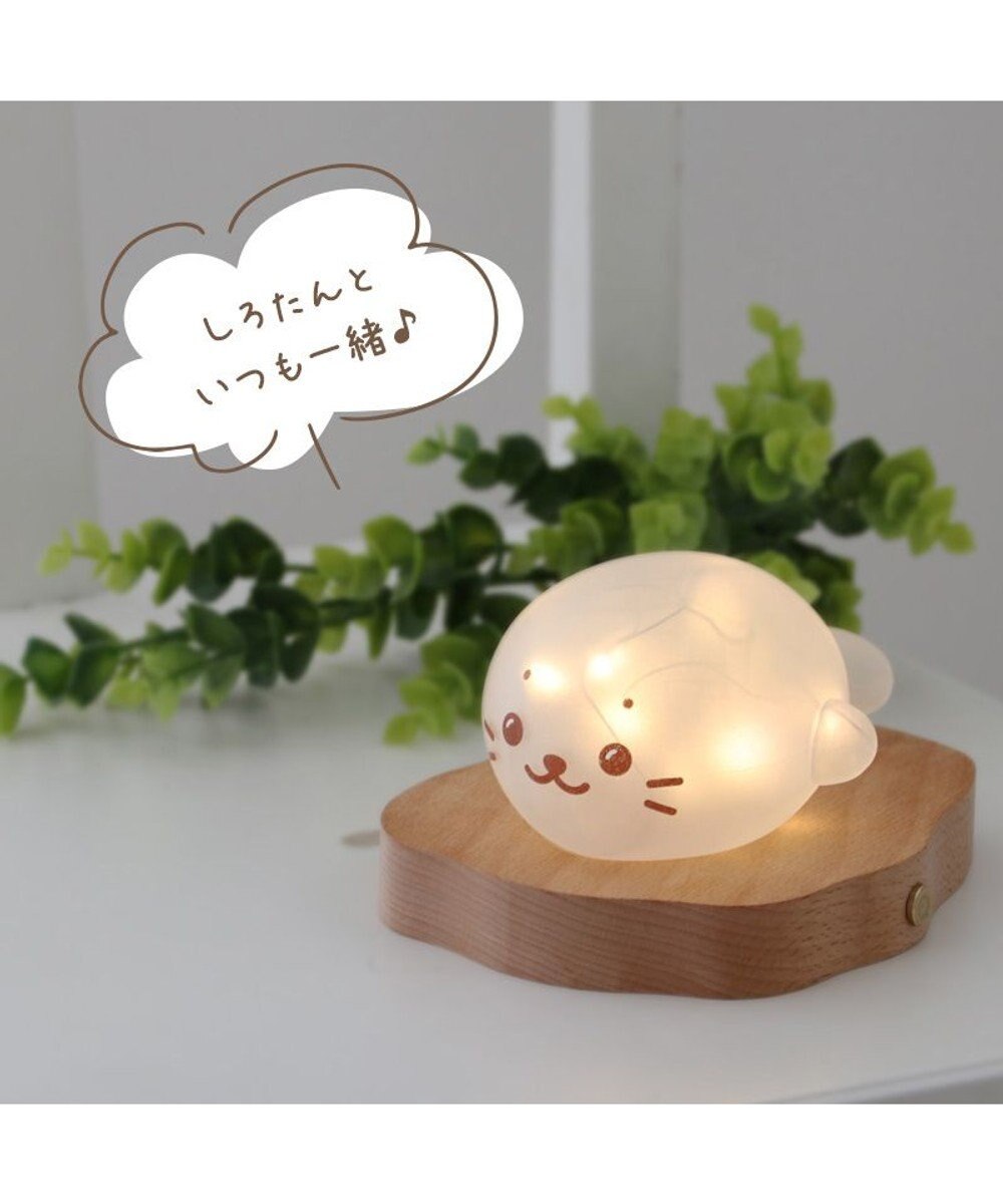 Mother garden しろたん フロストグラスライト 