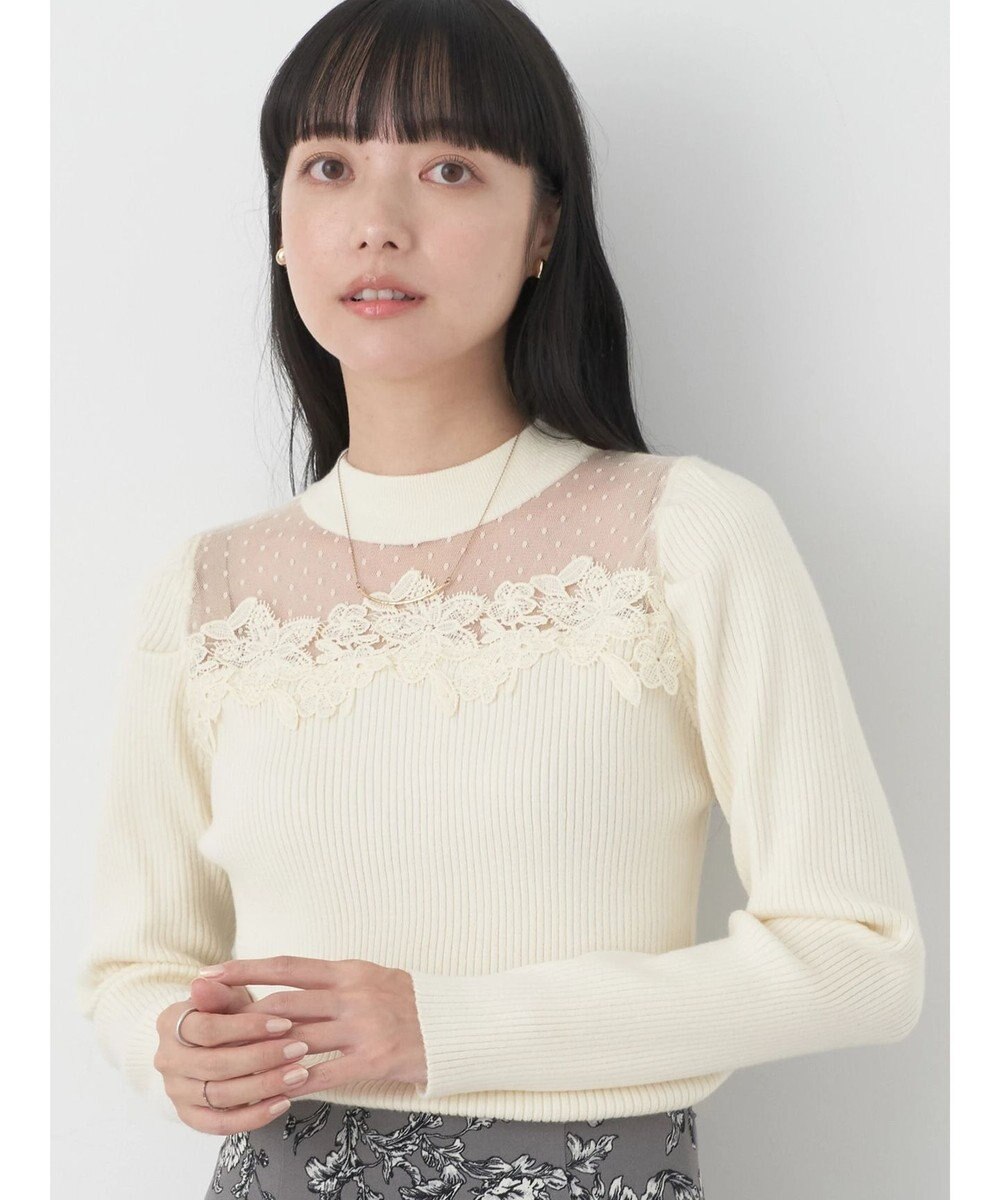 earth music&ecology シアードッキングニットプルオーバー 