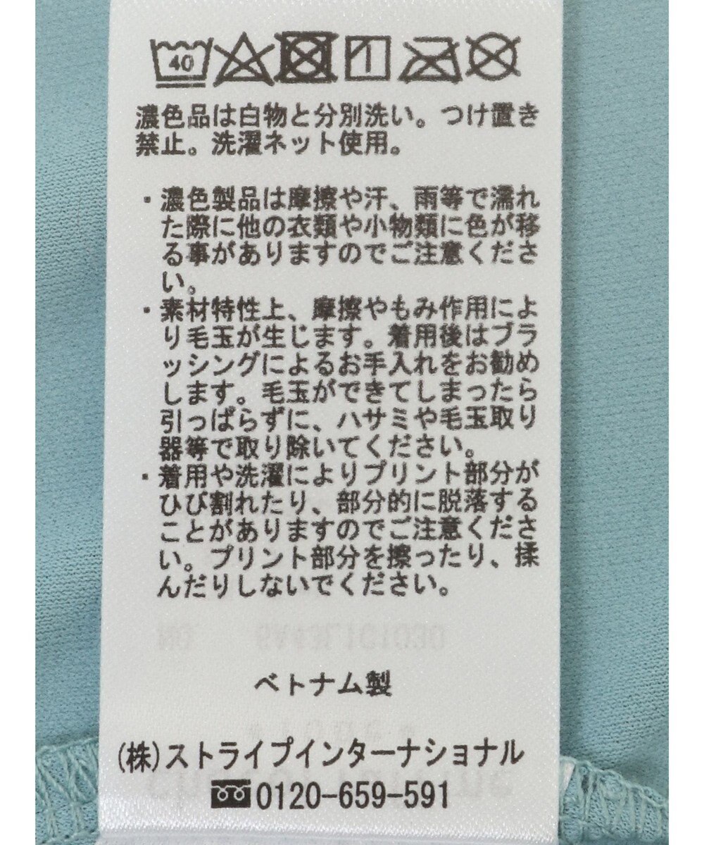 Green Parks ２ｗａｙ　５分袖ブラウソー 