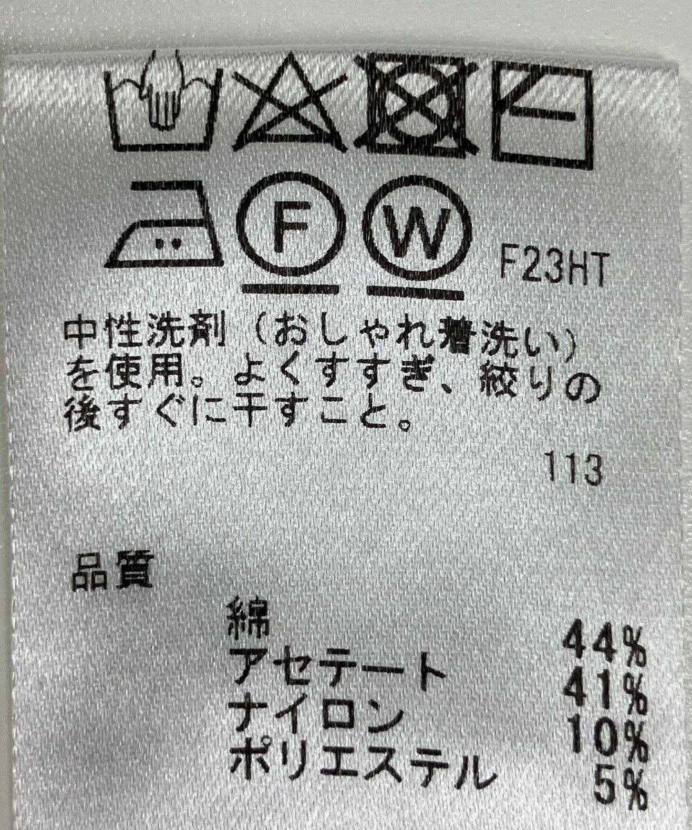 ONWARD Reuse Park 【any SiS】ニット春夏 