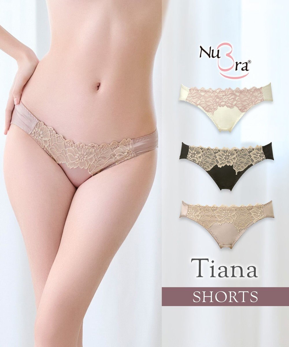 BRADELIS New York 【NuBra】ティアナ ショーツ デザインヌーブラ 