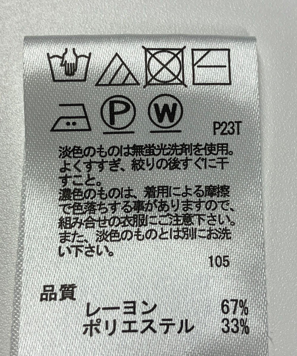 ONWARD Reuse Park 【any SiS】ニット秋冬 