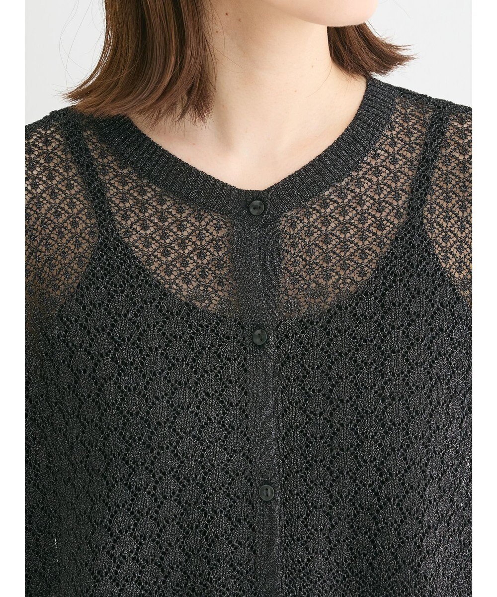 Green Parks 透かし柄ポンチョニットカーディガン 