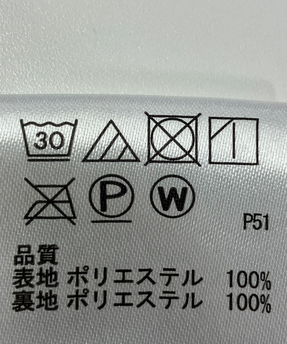 ONWARD Reuse Park 【any SiS】スカート春夏 