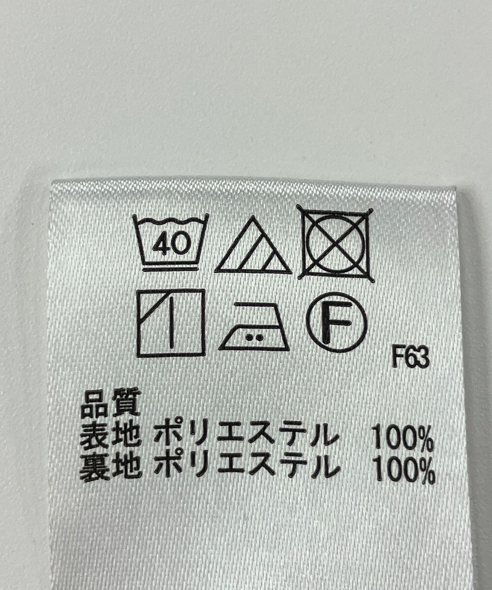 ONWARD Reuse Park 【any FAM】パンツ春夏 