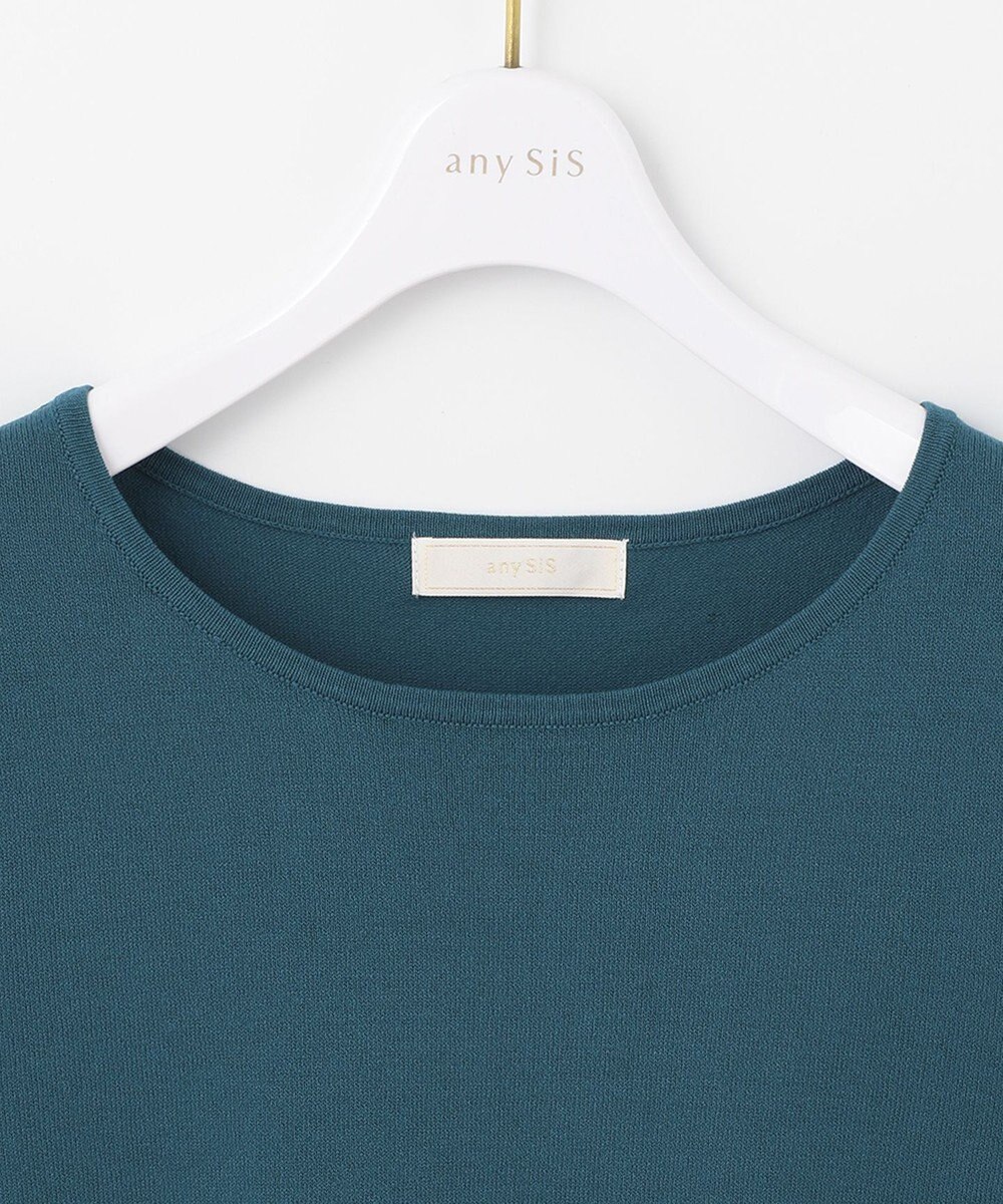 ANY SIS 【洗える】シャツテール ニットＴシャツ 