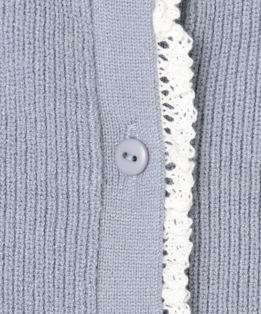 Feroux レーストリム ニット カーディガン 