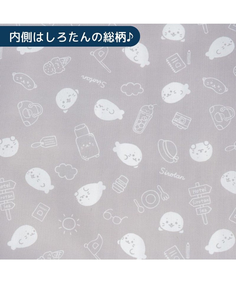 Mother garden しろたん スーツケース 《トラベル柄》 