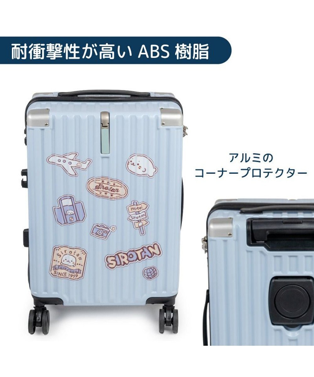 Mother garden しろたん スーツケース 《トラベル柄》 