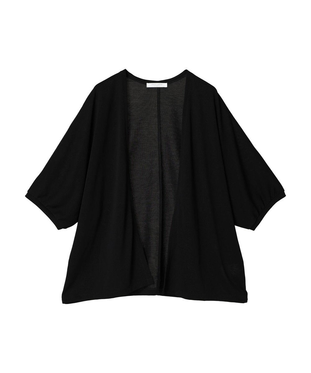 Green Parks よくばり　半袖カットドルマンカーディガン 