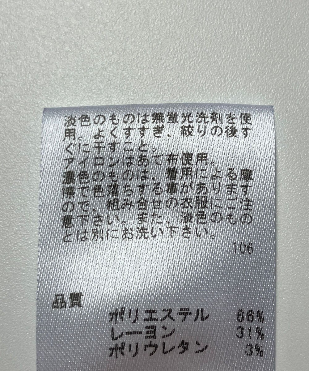 ONWARD Reuse Park 【any SiS】パンツ春夏 