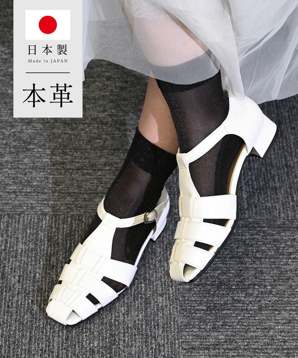 Pointer 日本製 グルカサンダル 