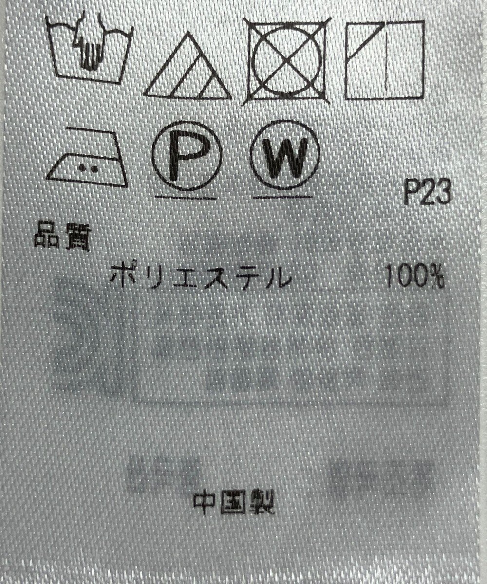 ONWARD Reuse Park 【23区】パンツ春夏 