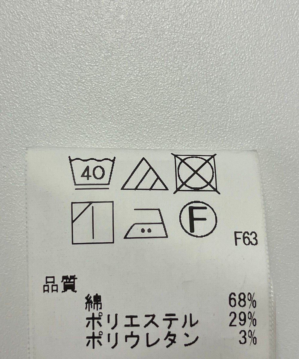 ONWARD Reuse Park 【UNFILO】パンツ秋冬 