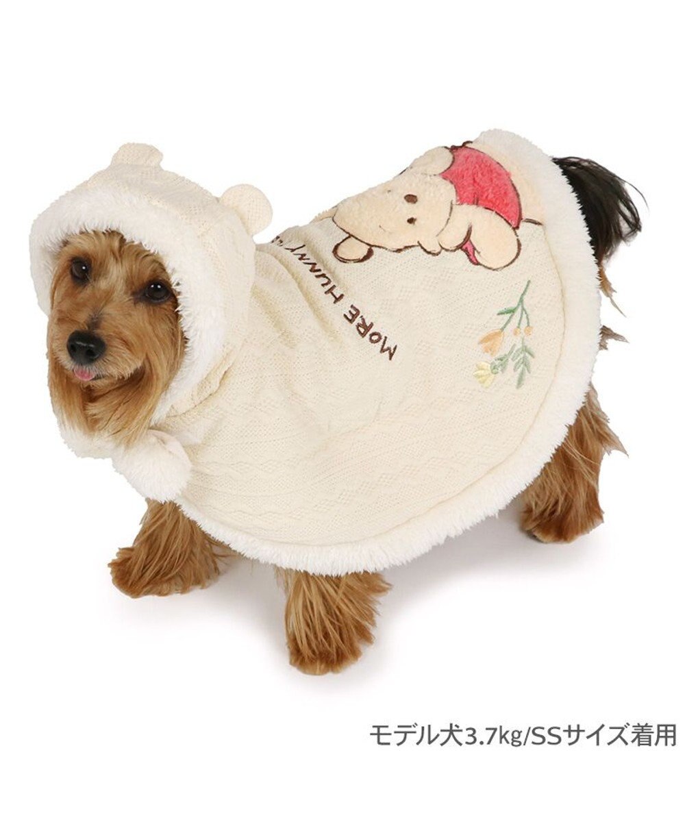PET PARADISE ディズニー くまのプーさん ニット ポンチョ 小型犬 