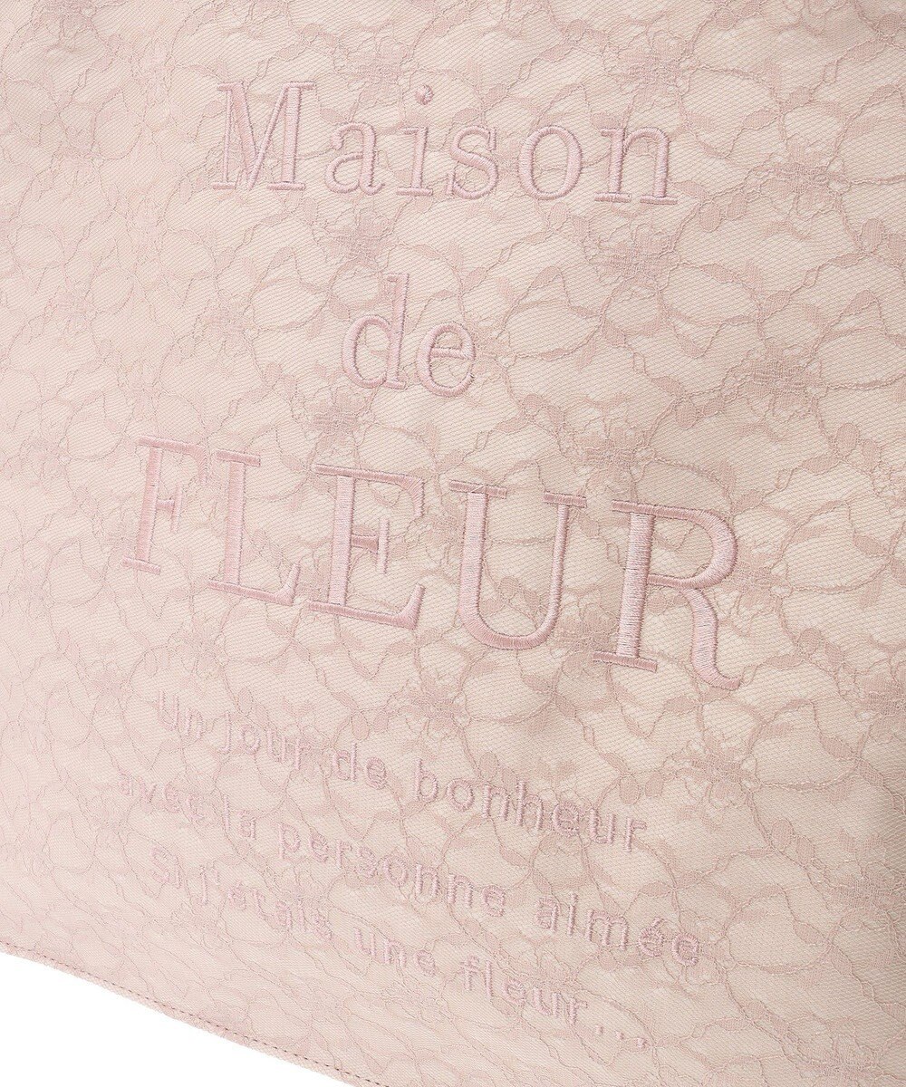 Maison de FLEUR レースロゴ刺繍スクエアトートバッグ 