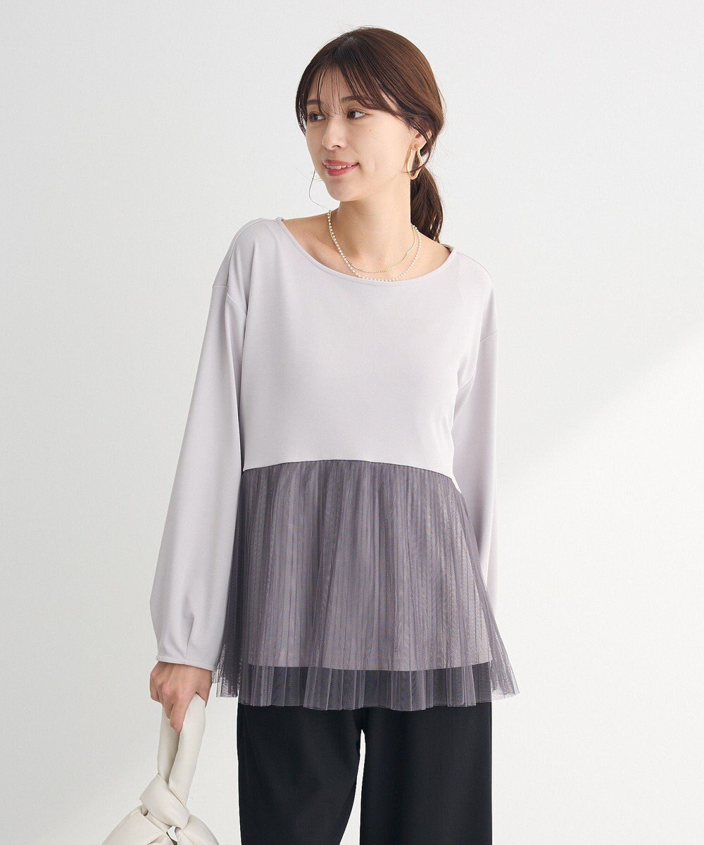 Green Parks プリーツチュールドッキングプルオーバー 