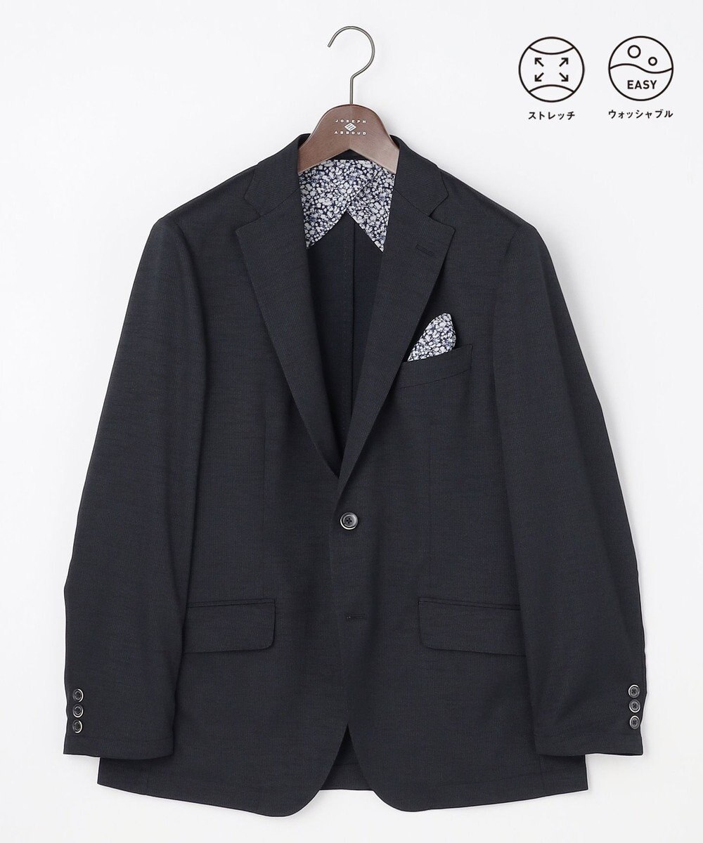 JOSEPH ABBOUD 【キングサイズ・通気性/清涼/軽量/ストレッチ】クールピケストレッチジャケット 