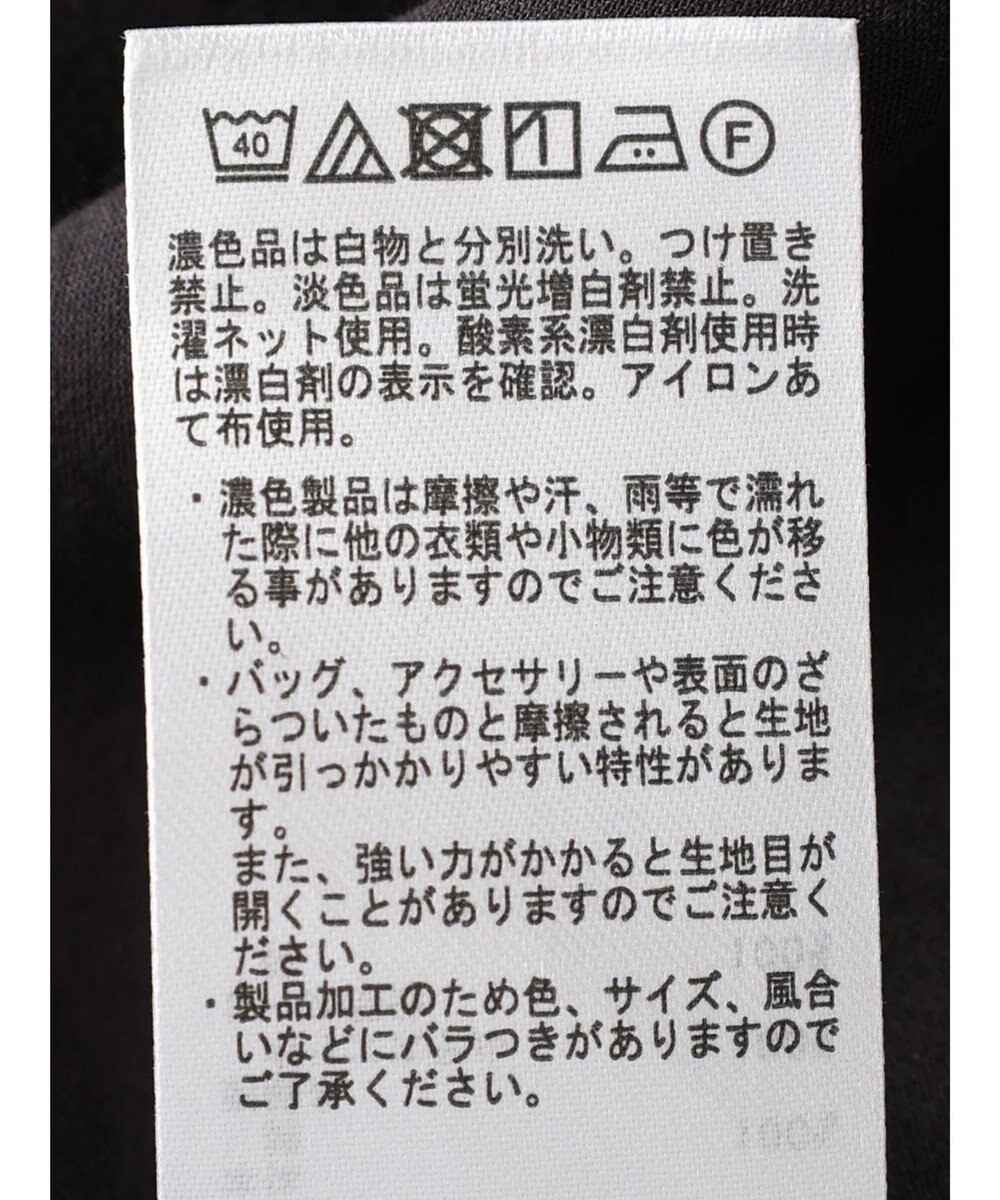 CRAFT STANDARD BOUTIQUE ２ＷＡＹインドコットン刺繍ワンピース 