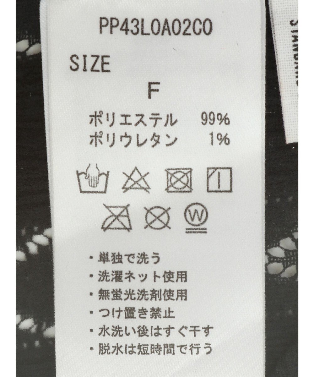 CRAFT STANDARD BOUTIQUE レースシャツ 